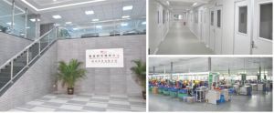 企業(yè)風采